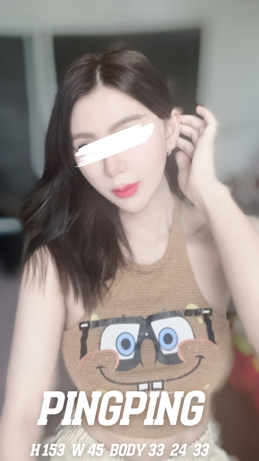 Ping Ping