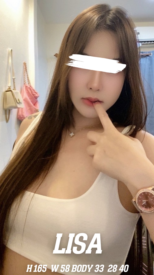 Lisa