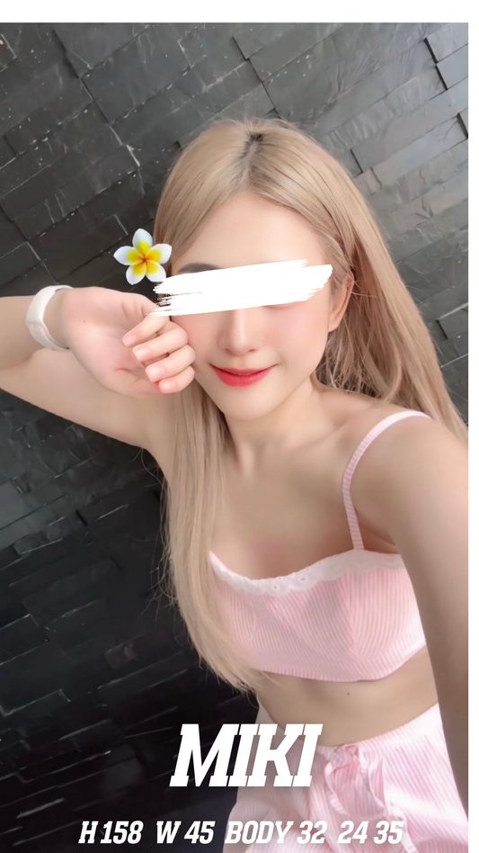Miki