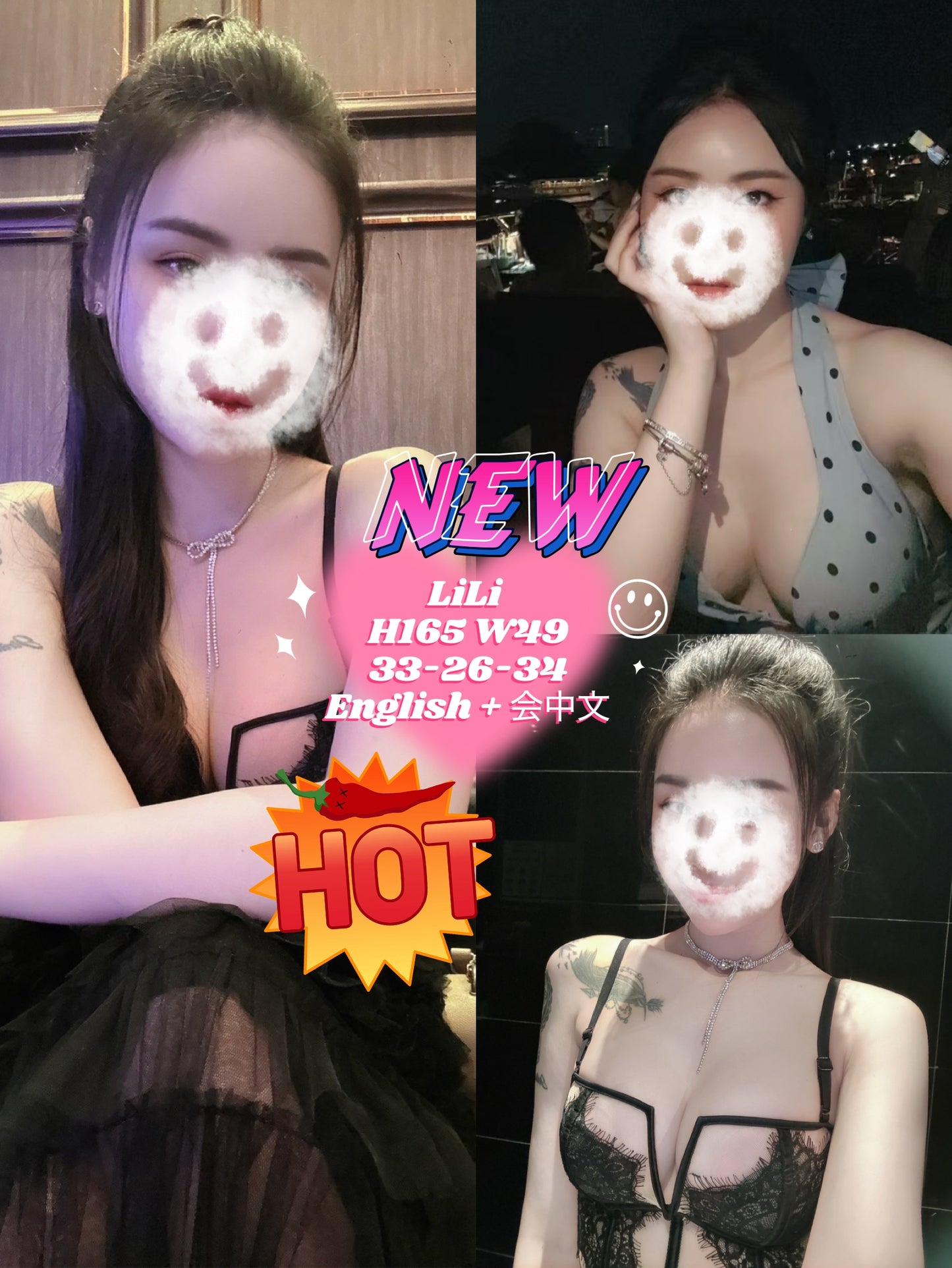 Lili