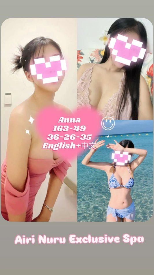 Anna